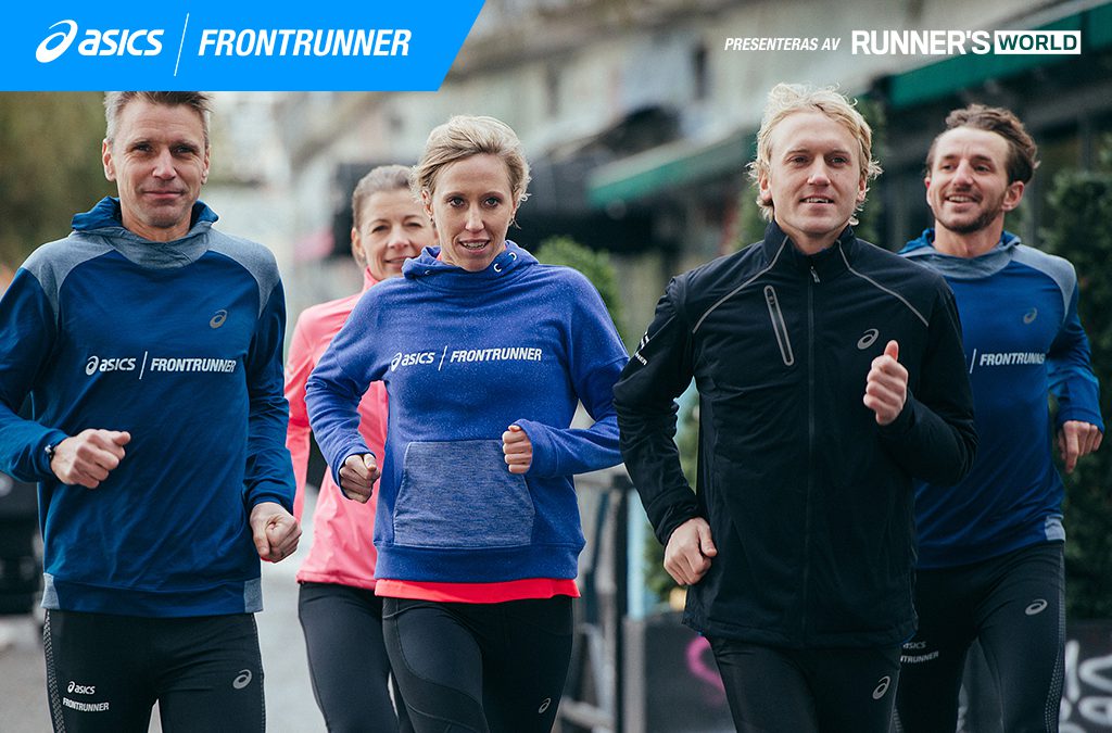 Jag är Asics Frontrunner Sverige 2017!